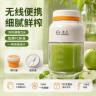 YANGZI/扬子榨汁机1300ML大容量38叶刀无线便携双盖鲜榨果汁免滤商品图