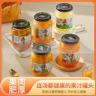 【一号果仓】新鲜黄桃罐头混合水果510克/四瓶一箱水果罐头即食商品图