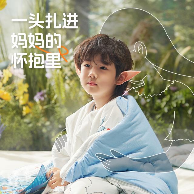 卡伴儿童防踢被秋冬款中大童加厚款婴幼儿宝宝护肚睡袋被子可机洗