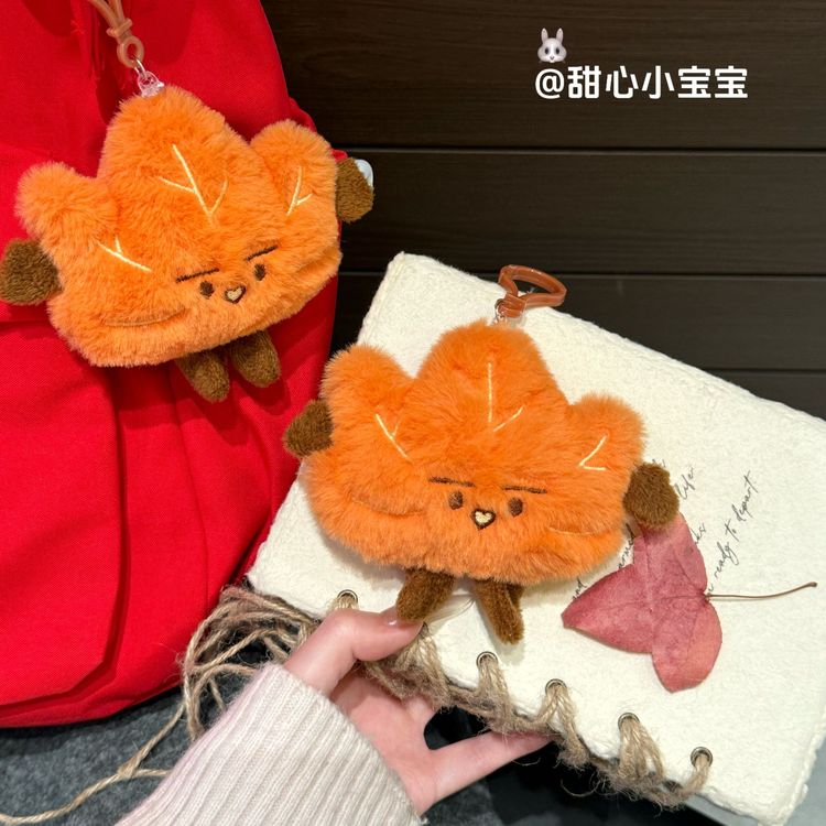 可爱网红小枫叶毛绒玩具挂件南京枫叶公仔包包挂饰钥匙扣娃娃玩偶商品图