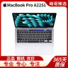 95新 Apple/苹果 20款 A2251 13寸 i5十代四核16G-512G商品图