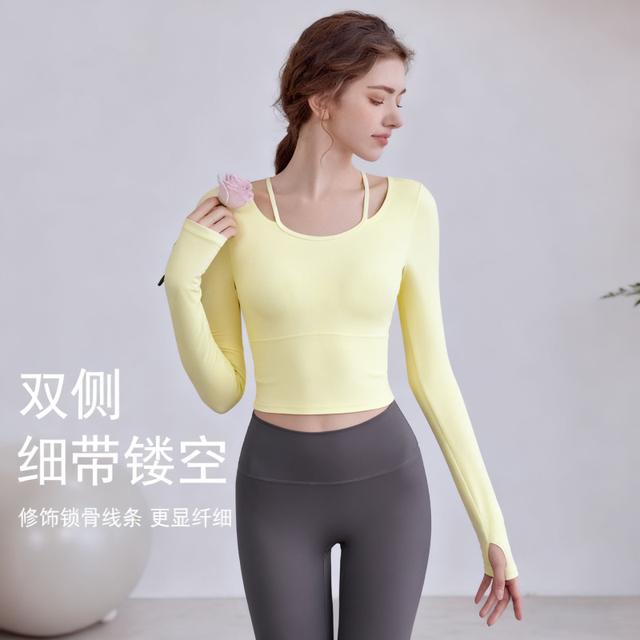 【VIP专享50-99】高端瑜伽服直播间下单健身瑜伽运动套装商品图