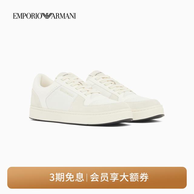 TC-EMPORIO ARMANI/系带低帮平底新款男士小白鞋运动休闲板鞋商品图