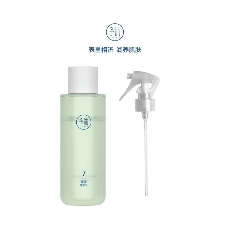 予沐绿茶修护喷雾保湿舒缓湿敷爽肤水商品图