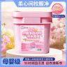 【柔心间】校服净泡洗粉去黄去污渍增白焕新抑菌持久留香柔顺桶装商品图