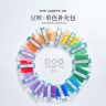 DOO CRAFTS/豆咔【295色单包补充】拼豆融合豆10g袋装手工益智解压商品图