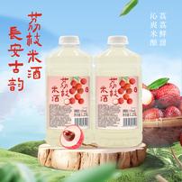 江西荔枝酒5-10度荔枝酒酿荔枝米酒微醺利口不上火微醺小酒商品图