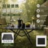  小局露营加长77cm户外折叠桌子多功能战术桌便携式野餐野营桌商品图