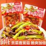 【白剑士】贡菜鹿茸菇湖南特色香辣过瘾鹿茸菇速食网红追剧解馋零食商品图