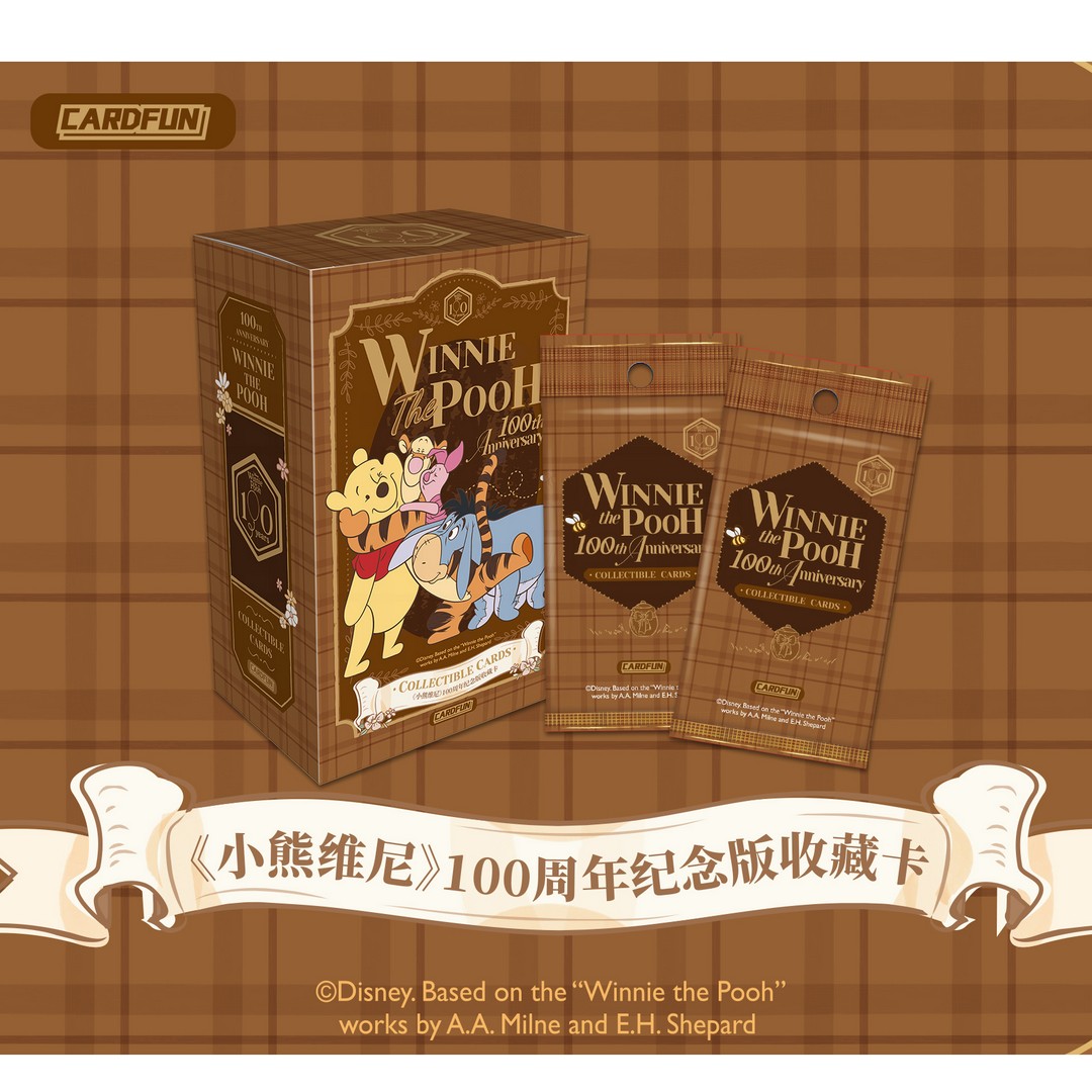 BXY 集卡社《小熊维尼》100周年纪念版收藏卡牌盲盒（代拆）商品图