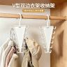 【9·9抢两个】V型双边衣架收纳架卧室衣柜一钩多挂家用多层衣帽架商品图