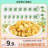 备得福| 15包榨菜芯 脆嫩下饭菜咸菜酱菜即食脆爽小菜休闲美食30g商品图