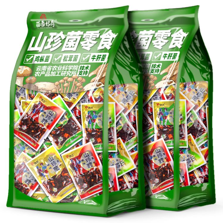 农科院零食山珍菌鸡枞菌牛肝菌云南特产菌菇零食新菌中国美味蘑菇商品图