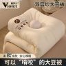 VIOLET/紫罗兰超柔宿舍双层纱大豆纤维被加厚保暖春秋被柔软冬被商品图