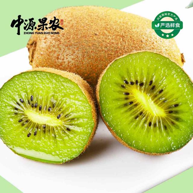 【顺丰 催熟放软食用】陕西翠香猕猴桃净重4.8斤起商品图