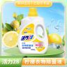 活力28衣物除菌液2kg除螨抑菌清新家用柠檬香松木香商品图