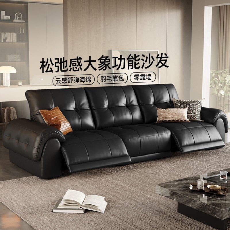 【大象】顾家家居头层牛皮固定直排沙发1613&电动功能沙发9002【锁】商品图