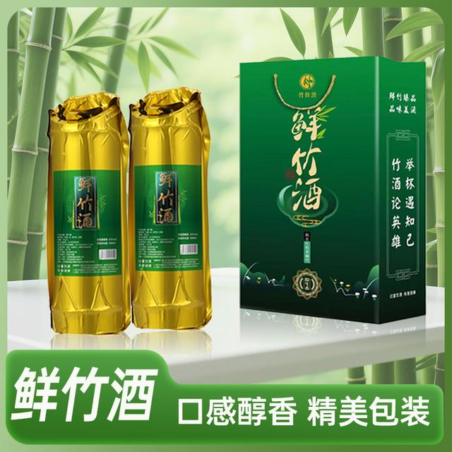冬玉冬玉正宗江西特产竹筒酒原生态鲜竹子酒52度青竹桶酒52度500商品图