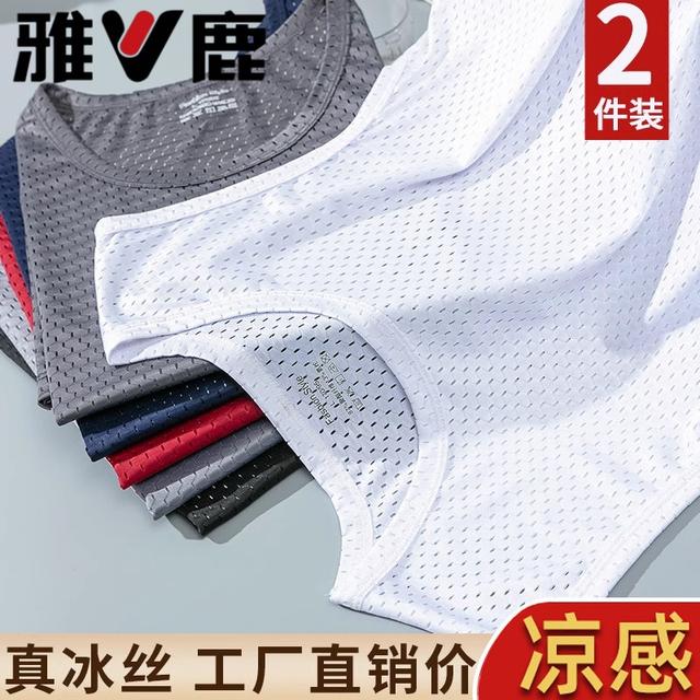 雅鹿男士夏季薄款运动背心无袖坎肩宽松大码圆领打底透气网眼背心商品图
