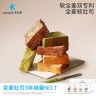 kakaye/卡卡业厚切吐司全麦牛乳面包营养早餐代餐健康商品图