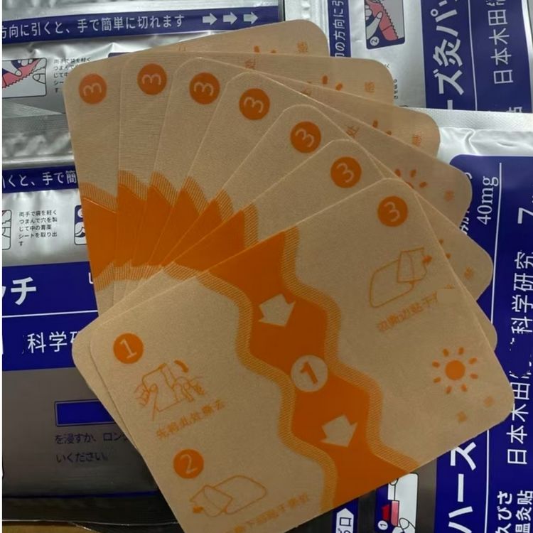 原封装日本温灸贴腰椎颈椎肩部腿部热敷强效7枚一包商品图