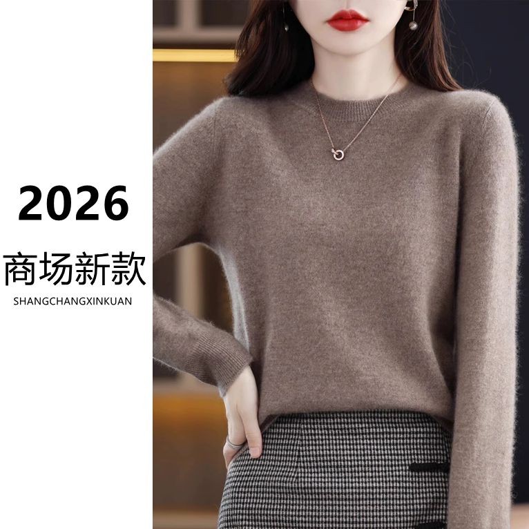 2026年新款圆领显瘦时尚百搭秋冬针织衫宽松打底衫套头毛衣商品图