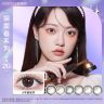海俪恩探索者系列美瞳日抛20p隐形眼镜小直径舒适水润【dr】商品图