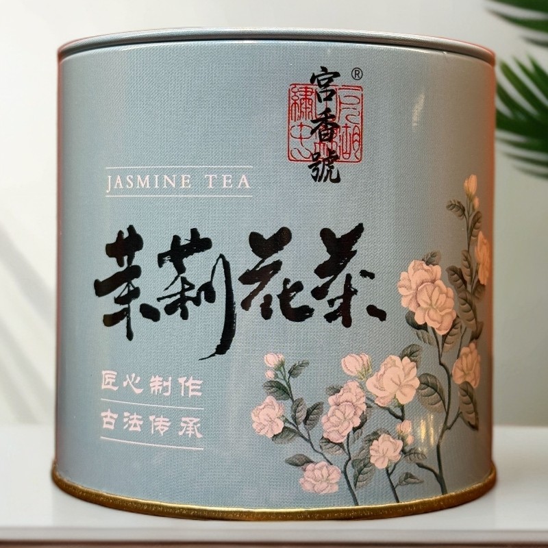 (冲100万粉丝)茉莉花茶 新茶香味浓郁 茶叶回味甘甜商品图