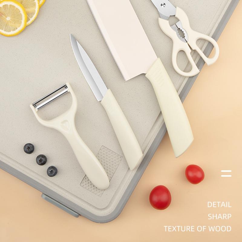 厨房四件套刀具套装切水果刀厨房女士专用刀水果刀辅食剪刀削皮器