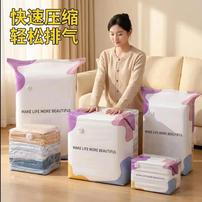 【彩色加厚免抽气】家用防潮防霉防灰包装换季衣物清洁其他衣物清洁商品图