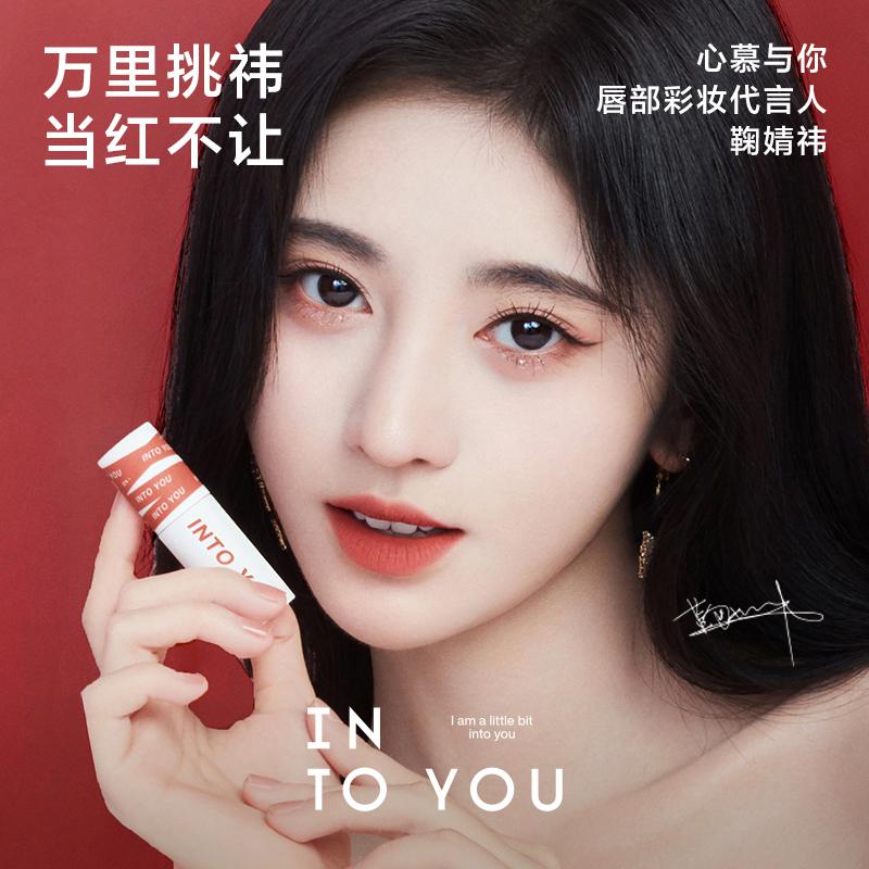 抖音周周小可爱🖤 2023-07-11|周周小可爱🖤正在直播化妆|直播数据与分析报告 - 蝉妈妈数据