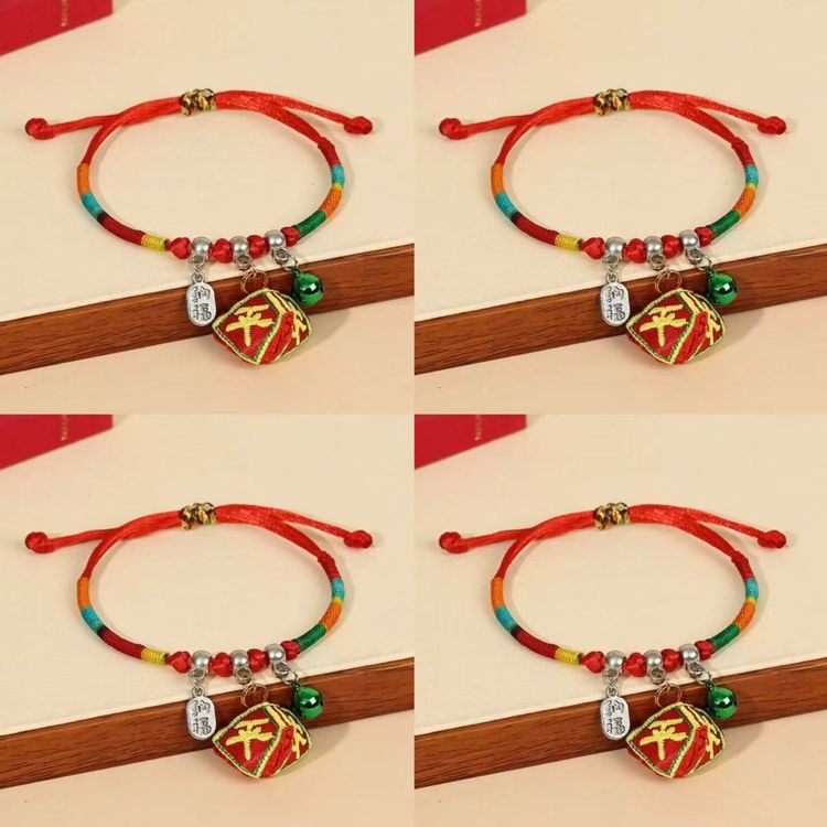 手链 【四季纳福4条】端午节手绳端午节可调节编织五彩绳香包铃铛1商品图