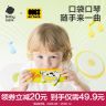 babycare口风琴儿童早教吹奏乐器玩具婴儿宝宝入门小喇叭专用口琴商品图