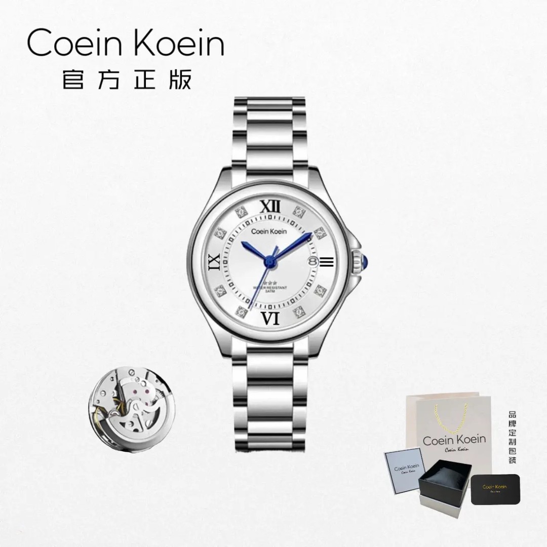 Coein Koein【官方正版】CK1198方钻气球蓝针经典女士手腕表3商品图