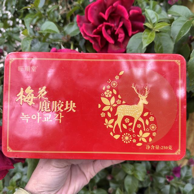 旺臻堂【参海】鹿胶块  鹿皮熬制  调理鹿膏商品图
