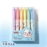 锐牌大容量可擦荧光笔3050-g商品图