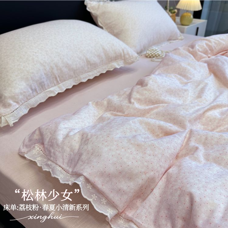 法式花边款全棉双层纱四件套纯棉被套床单柔软适合裸睡床上用品商品图