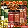 《抢六罐》新货辣椒桂皮香叶白芷辣椒花椒家庭常用辣椒商品图