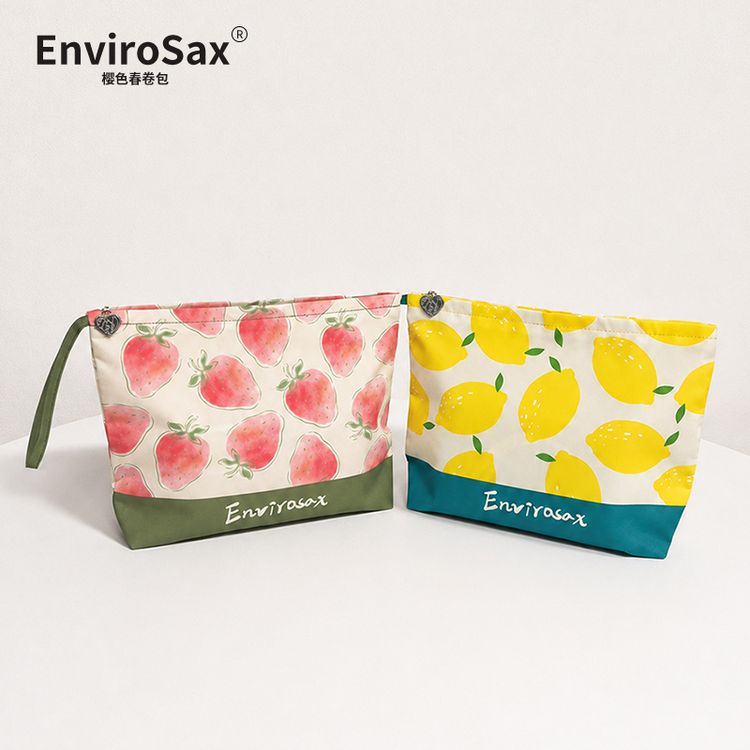 【晗晗推荐】EnviroSax轻便女士化妆包收纳袋洗漱袋内胆包零钱包【到手一组2个】商品图
