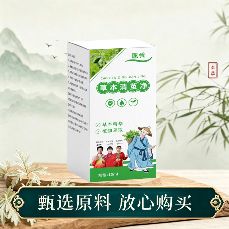 小巧玲珑便捷设计 使用方便实惠  S商品图