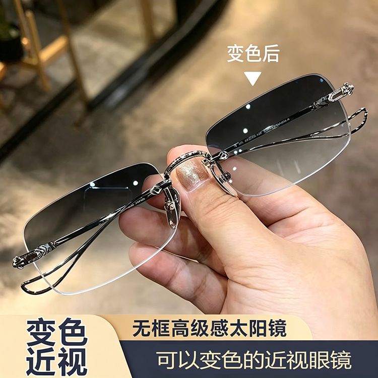 高智感纯欲变色眼镜素颜显白防蓝光防紫外线气无边框近视眼镜女商品图