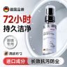 眼镜清洗液清洁剂擦镜片专用水近视眼睛喷雾护理工具专业去油神器商品图