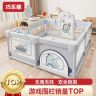 婴儿游戏围栏爬行宝宝围栏客厅室内家用儿童爬爬垫其他大型设施商品图