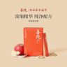 喜纯苹果黄芪膏玉灵膏苹果黄芪麦冬免煮方便清甜立秋女生换季常备商品图