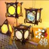 【利灵】现货秒发中秋节手工diy宋锦灯笼手提古风花宫灯汽车挂件商品图