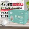 鱼览硝化魔球空气缸鱼缸必备用品过滤材料纤维毛球养鱼滤材净水用商品图