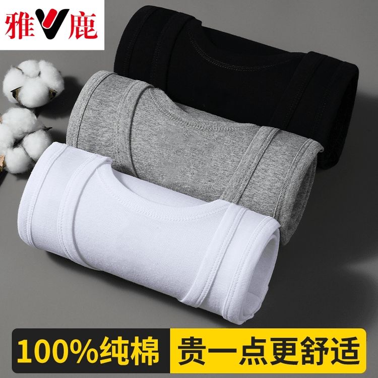 V/雅鹿全棉男士背心100%新疆长绒棉修身舒适亲肤贴身健身无袖青年商品图