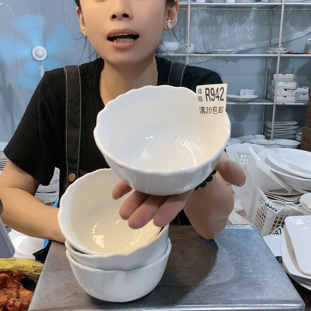 【闪购商品】碗编号942四件套11111111商品图