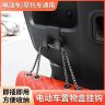 挂钩前置通用万能电瓶车电动车挂钩收纳工具外卖家庭买菜专用挂扣商品图