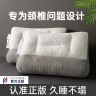 FlixSleeps分区舒颈枕芯深睡眠枕久睡不塌陷枕头单人学生家用睡枕商品图